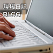 ������LBLOG